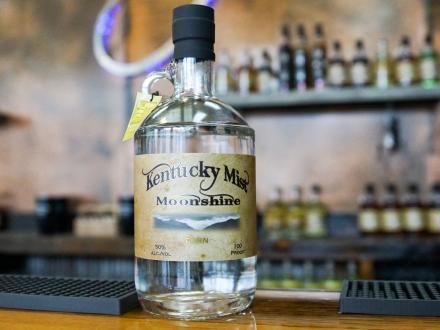 Kentucky Mist Distillery The Wharf