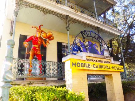 Mobile Mardi Gras Museum Attraction