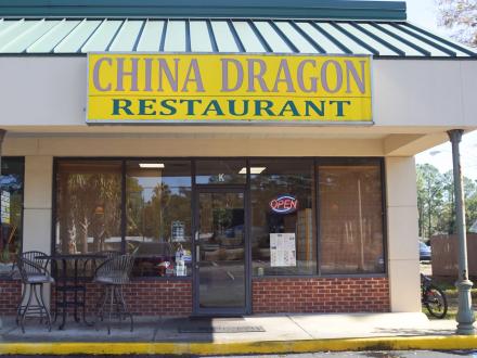China Dragon Chinese restaurant in Gulf Shores