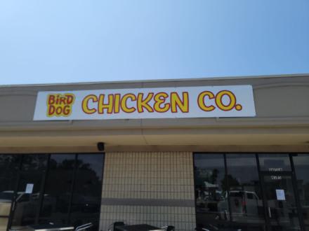 Bird Dog Chicken Co. in Orange Beach